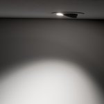 Встраиваемый светильник Nowodvorski Egina Led White (Cерия Egina Led, Цвет Белый) арт. 10551