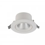 Встраиваемый светильник Nowodvorski Egina Led White (Cерия Egina Led, Цвет Белый) арт. 10552