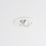 Встраиваемый светильник Nowodvorski Egina Led White (Cерия Egina Led, Цвет Белый) арт. 10552