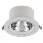 Встраиваемый светильник Nowodvorski Egina Led White (Cерия Egina Led, Цвет Белый) арт. 10555