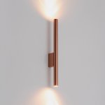 Настенный светильник Nowodvorski Laser 10564