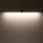 Настенный светильник Nowodvorski Spin Led S Black (Cерия Spin Led S, Цвет Черный) арт. 10620