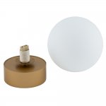 Потолочный cветильник Nowodvorski Kier S Satine Gold (Cерия Kier S, Цвет Сатиновое Золото) арт. 10623