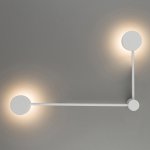 Настенный светильник Nowodvorski Orbit White (Cерия Orbit , Цвет Белый) арт. 10637