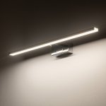 Подсветка для зеркал Nowodvorski Cezanne Led M Chrome (Cерия Cezanne Led M, Цвет Хром) арт. 10666