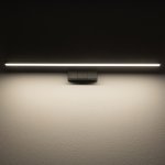 Подсветка для зеркал Nowodvorski Cezanne Led M Black (Cерия Cezanne Led M, Цвет Черный) арт. 10670