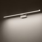 Подсветка для зеркал Nowodvorski Cezanne Led L White (Cерия Cezanne Led L, Цвет Белый) арт. 10685