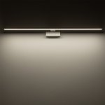 Подсветка для зеркал Nowodvorski Cezanne Led L White (Cерия Cezanne Led L, Цвет Белый) арт. 10685