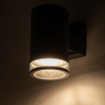 Уличный настенный светильник Nowodvorski Rock Pro Graphite (Cерия Rock Pro, Цвет Графит) арт. 10686