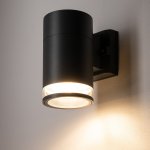 Уличный настенный светильник Nowodvorski Rock Pro Graphite (Cерия Rock Pro, Цвет Графит) арт. 10686