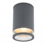 Уличный потолочный светодиодный светильник Nowodvorski Rock Pro Graphite (Cерия Rock Pro, Цвет Графит) арт. 10687