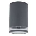 Уличный потолочный светодиодный светильник Nowodvorski Rock Pro Graphite (Cерия Rock Pro, Цвет Графит) арт. 10687