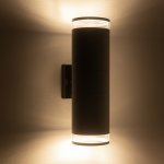 Уличный настенный светильник Nowodvorski Rock Pro Graphite (Cерия Rock Pro, Цвет Графит) арт. 10688