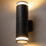 Уличный настенный светильник Nowodvorski Rock Pro Graphite (Cерия Rock Pro, Цвет Графит) арт. 10688