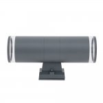 Уличный настенный светильник Nowodvorski Rock Pro Graphite (Cерия Rock Pro, Цвет Графит) арт. 10688