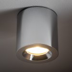 Потолочный cветильник Nowodvorski Ceara Chrome (Cерия Ceara, Цвет Хром) арт. 10713