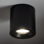 Потолочный cветильник Nowodvorski Ceara Black (Cерия Ceara, Цвет Черный) арт. 10714