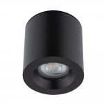 Потолочный cветильник Nowodvorski Ceara Black (Cерия Ceara, Цвет Черный) арт. 10714