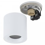 Потолочный cветильник Nowodvorski Ceara White (Cерия Ceara, Цвет Белый) арт. 10715