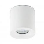 Потолочный cветильник Nowodvorski Ceara White (Cерия Ceara, Цвет Белый) арт. 10715