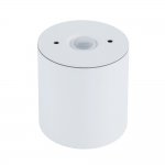 Потолочный cветильник Nowodvorski Ceara White (Cерия Ceara, Цвет Белый) арт. 10715