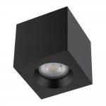 Потолочный cветильник Nowodvorski Parana Black (Cерия Parana, Цвет Черный) арт. 10718