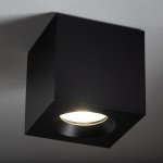 Потолочный cветильник Nowodvorski Parana Black (Cерия Parana, Цвет Черный) арт. 10718