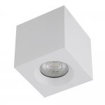 Потолочный cветильник Nowodvorski Parana White (Cерия Parana, Цвет Белый) арт. 10719