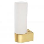 Настенный светильник Nowodvorski Natalie Brass (Cерия Natalie, Цвет Латунь) арт. 10724