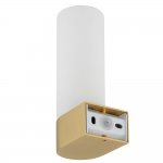 Настенный светильник Nowodvorski Natalie Brass (Cерия Natalie, Цвет Латунь) арт. 10724