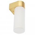 Настенный светильник Nowodvorski Natalie Brass (Cерия Natalie, Цвет Латунь) арт. 10724