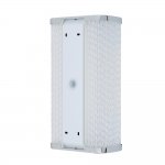 Настенный светильник Nowodvorski Palmas Led Chrome (Cерия Palmas Led, Цвет Хром) арт. 10729