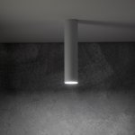 Потолочный cветильник Nowodvorski Fourty S White (Cерия Fourty S, Цвет Белый) арт. 10734