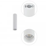 Потолочный cветильник Nowodvorski Fourty S White (Cерия Fourty S, Цвет Белый) арт. 10734