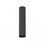 Потолочный cветильник Nowodvorski Fourty S Black (Cерия Fourty S, Цвет Черный) арт. 10735