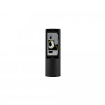 Настенный светильник Nowodvorski Fourty Wall S Black (Cерия Fourty Wall S, Цвет Черный) арт. 10747