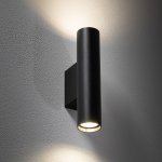 Настенный светильник Nowodvorski Fourty Wall M Black (Cерия Fourty Wall M, Цвет Черный) арт. 10753