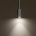 Подвесной светильник Nowodvorski Fourty S White (Cерия Fourty S, Цвет Белый) арт. 10764