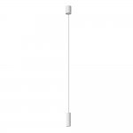 Подвесной светильник Nowodvorski Fourty S White (Cерия Fourty S, Цвет Белый) арт. 10764