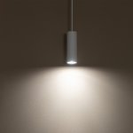 Подвесной светильник Nowodvorski Fourty S White (Cерия Fourty S, Цвет Белый) арт. 10764