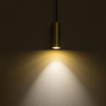 Подвесной светильник Nowodvorski Fourty S Brass/Black (Cерия Fourty S, Цвет Латунь/Черный) арт. 10766