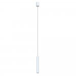 Подвесной светильник Nowodvorski Fourty M White (Cерия Fourty M, Цвет Белый) арт. 10770