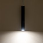 Подвесной светильник Nowodvorski Fourty M Black (Cерия Fourty M, Цвет Черный) арт. 10771