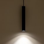 Подвесной светильник Nowodvorski Fourty M Black (Cерия Fourty M, Цвет Черный) арт. 10771