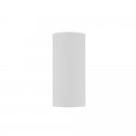 Потолочный cветильник Nowodvorski Mono S White (Cерия Mono S, Цвет Белый) арт. 10776