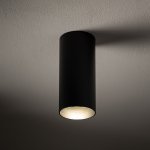 Потолочный cветильник Nowodvorski Mono S Black (Cерия Mono S, Цвет Черный) арт. 10778