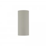 Потолочный cветильник Nowodvorski Mono S Gray (Cерия Mono S, Цвет Серый) арт. 10785