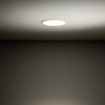 Встраиваемый светильник Nowodvorski Cup White (Cерия Cup, Цвет Белый) арт. 10788