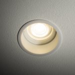 Встраиваемый светильник Nowodvorski Cup White (Cерия Cup, Цвет Белый) арт. 10788