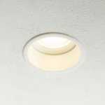 Встраиваемый светильник Nowodvorski Cup White (Cерия Cup, Цвет Белый) арт. 10788